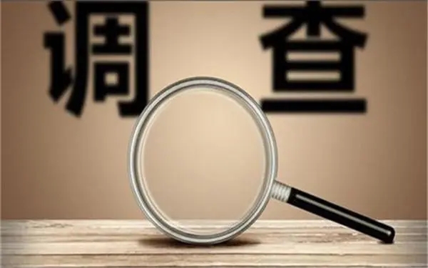 雷波县取证公司怎样对婚外情调查取证