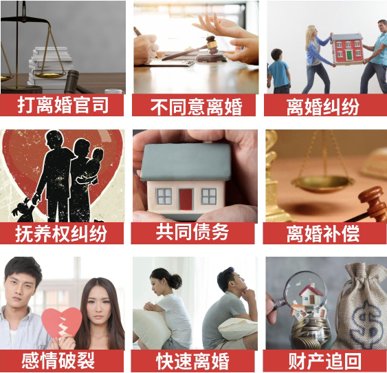 「雷波县取证公司」介绍女方出轨需要哪些证据