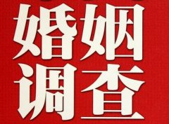 雷波县私人调查给你挽回婚姻的忠告